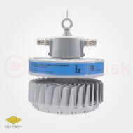 Светильник промышленный светодиодный MORION-IL-EM EP  [40-160W]