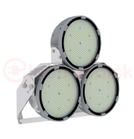 Светильник спортивный FHB-sport 16-450-957 Светильник спортивный FHB-sport 16-450-957