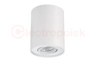 Светильник SP-FOCUS-R120-16W White (ARL, IP20 Металл, 3 года) Светильник SP-FOCUS-R120-16W White (ARL, IP20 Металл, 3 года)