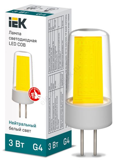 Лампа светодиодная COB капсула 3Вт 230В 4000К керамика G4 (LLE-COB-3-230-40-G4)
