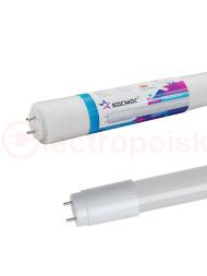 Лампа светодиодная LED 24Вт T8 G13 D25х1500 6500К дневной 2400 лм Космос Лампа светодиодная LED 24Вт T8 G13 D25х1500 6500К дневной 2400 лм Космос