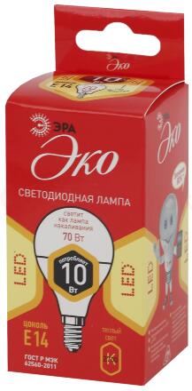 Лампа светодиодная LED P45-10W-827-E14(диод,шар,10Вт,тепл,E14)
