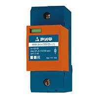 Устройство защиты от импульсных перенапряжений РИФ-Э-I+II 320/25 (1) (111003)