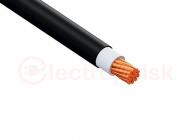 Кабель ВВГ нг(А)LS 1х35.0 0.66кВ МК белый Кабель ВВГ нг(А)LS 1х35.0 0.66кВ МК белый