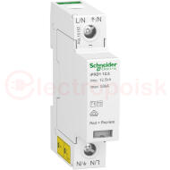 УЗИП iPRD1 12.5r 1P 50kA КЛАСС 1+2 с картриджем УЗИП iPRD1 12.5r 1P 50kA КЛАСС 1+2 с картриджем