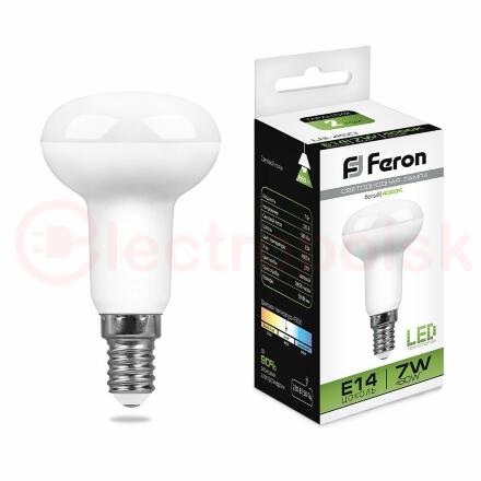 Лампа светодиодная LED зеркальная 7вт Е14 R50 белый
