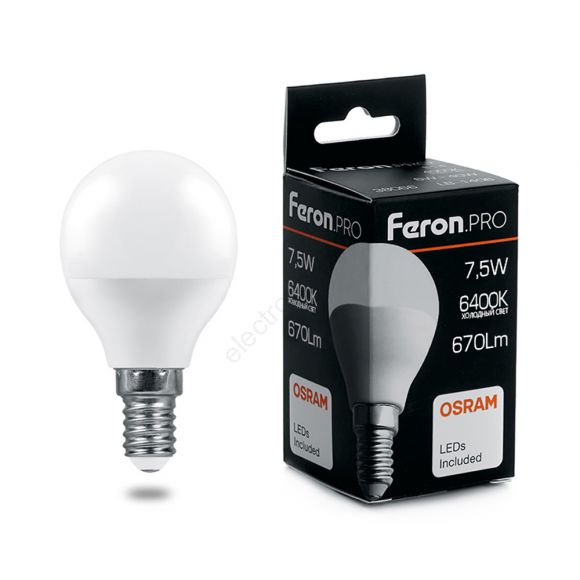 Лампа светодиодная LED 7.5вт Е14 дневной матовый шар Feron.PRO (38073)