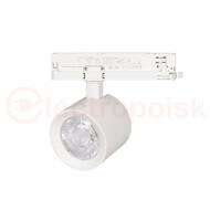 Светильник трековый LGD-NIKA-4TR-R100-20W Day4000 (WH, 24 deg, 230V) (ARL, IP20 Металл, 5 лет) Светильник трековый LGD-NIKA-4TR-R100-20W Day4000 (WH, 24 deg, 230V) (ARL, IP20 Металл, 5 лет)