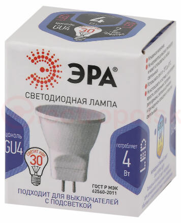 Лампа светодиодная LED MR11-4W-860-GU4 (диод, софит, 4Вт, холод, GU4) (10/100/8000) ЭРА Лампа светодиодная LED MR11-4W-860-GU4 (диод, софит, 4Вт, холод, GU4) (10/100/8000) ЭРА
