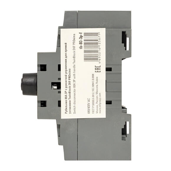 Рубильник 80A 3P c рукояткой управления для прямой установки TwinBlock EKF
