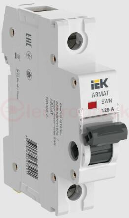 ARMAT Выключатель нагрузки SWN 1P 125А IEK