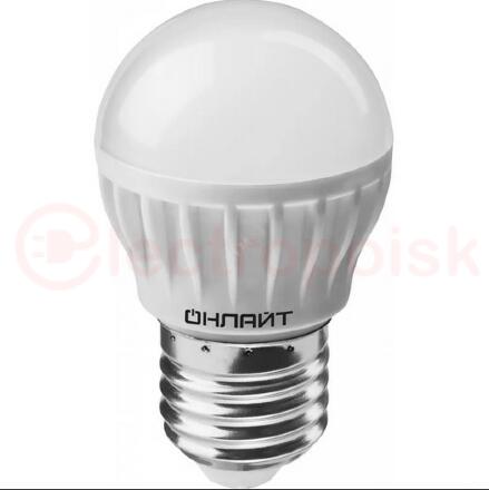 Лампа светодиодная LED 8вт E27 белый матовый шар