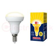 Лампа светодиодная LED-R50-7W/WW/E14/FR/NR . Форма Рефлектор, матовая. Серия Norma. Теплый белый свет (3000K). Картон. ТМ Volpe Лампа светодиодная LED-R50-7W/WW/E14/FR/NR . Форма Рефлектор, матовая. Серия Norma. Теплый белый свет (3000K). Картон. ТМ Volpe