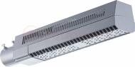 Светильник HB LED 40 Ex 5000K with pole mounting Светильник HB LED 40 Ex 5000K with pole mounting
