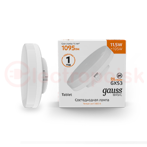 Лампа светодиодная LED 11.5 Вт1095 Лм 3000К теплая GX53 таблетка Basic Gauss