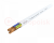 Провод ПВСнг(А)-LS 2х4.0+1х4.0-380/660 (Б.бух)
