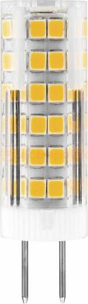 Лампа светодиодная LED 7вт 230в G4 белый капсульная