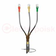 Муфта кабельная концевая 1КВТпНнг-LS-3х(35-50) с наконечниками болтовыми Муфта кабельная концевая 1КВТпНнг-LS-3х(35-50) с наконечниками болтовыми