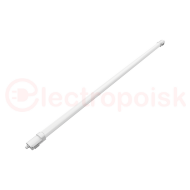Светильник светодиодный ДСП-36 Вт 2840 Лм 6500K IP65 1190х40х30 мм линейный матовый ULTRACOMPACT Gauss Светильник светодиодный ДСП-36 Вт 2840 Лм 6500K IP65 1190х40х30 мм линейный матовый ULTRACOMPACT Gauss