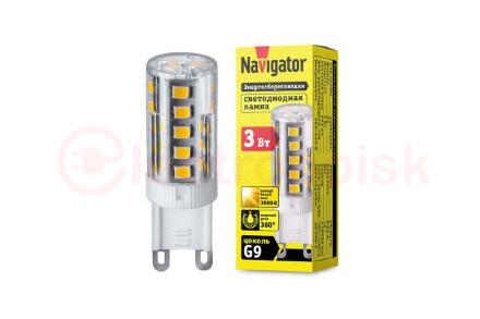 Лампа светодиодная LED 3вт 230в G9 белый капсульная