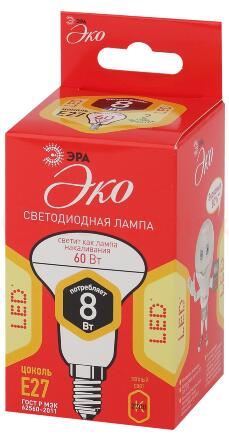 Лампа светодиодная ECO LED R63-8W-827-E27 (диод, рефлектор, 8 Вт, тепл, E27) (10/50/1500) ЭРА Лампа светодиодная ECO LED R63-8W-827-E27 (диод, рефлектор, 8 Вт, тепл, E27) (10/50/1500) ЭРА