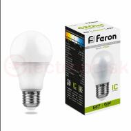 Лампа светодиодная LED 5вт Е27 белый шар Лампа светодиодная LED 5вт Е27 белый шар
