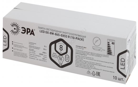 Лампа светодиодная LED GX-8W-865-GX53 R (10-PACK) (диод  таблетка  8Вт  хол  GX53 (10-PACK)) (10/100/5600) ЭРА (Б0045332)