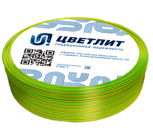 Провод силовой ПуГВнг(A)-LSLTx 1х6 З-Ж  100м ТРТС