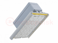 Светодиодный светильник Diora Unit DC Ex 25/2500 Ш 3K лира Светодиодный светильник Diora Unit DC Ex 25/2500 Ш 3K лира