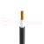 Кабель силовой ВВГнг(А)-LS 1х16 ок-0,66