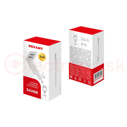 Устройство сетевое зарядное для iPhone, iPad 2 x USB, 5V, 2.4 A, белое, Устройство сетевое зарядное для iPhone, iPad 2 x USB, 5V, 2.4 A, белое,