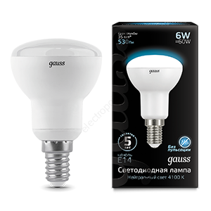Лампа светодиодная LED 6 Вт 530 Лм 4100К белая Е14 R50 Black Gauss (106001206)