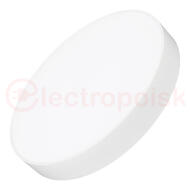 Светильник SP-RONDO-R400-40W Warm3000 (WH, 120 deg, 230V) (Arlight, IP40 Металл, 3 года) Светильник SP-RONDO-R400-40W Warm3000 (WH, 120 deg, 230V) (Arlight, IP40 Металл, 3 года)