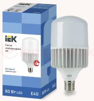 Лампа светодиодная LED 80вт Е40 дневной Лампа светодиодная LED 80вт Е40 дневной