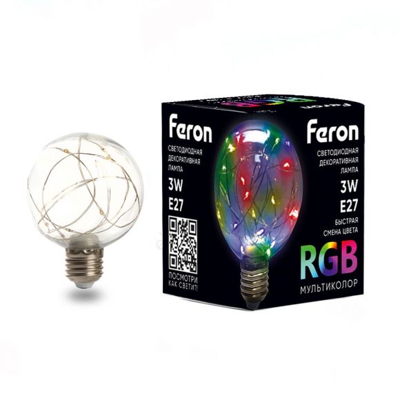 Лампа светодиодная LED 3вт Е27 прозрачный RGB шар G80 (41676)