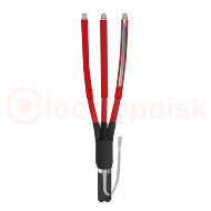 Муфта концевая термоусаживаемая 3ПКВТпНнг-LS-Б-10-150-240 КлЭ Муфта концевая термоусаживаемая 3ПКВТпНнг-LS-Б-10-150-240 КлЭ
