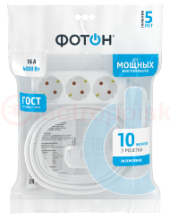 Удлинитель сетевой ФОТОН 16-103Е [1х3], 10м, 16А, с заземл, Белый