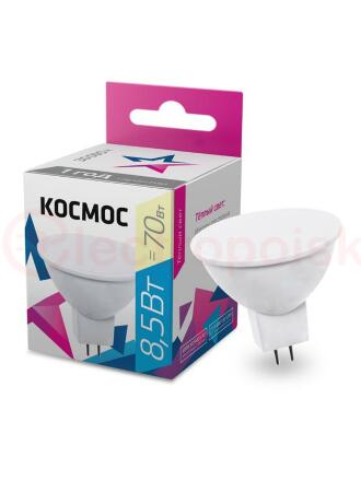 Лампа светодиодная LED 8.5Вт JCDR 220В GU5.3 D50x45 3000K теплый 720 лм Космос