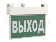 Светильник аварийный светодиодный BS-VIALANT-51-S1-INEXI2 1ч IP40 универсальный Светильник аварийный светодиодный BS-VIALANT-51-S1-INEXI2 1ч IP40 универсальный