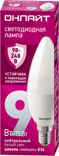Лампа светодиодная 9вт OLL-C37-9-230-4K-E14-FR PRO 90-240В ОНЛАЙТ Лампа светодиодная 9вт OLL-C37-9-230-4K-E14-FR PRO 90-240В ОНЛАЙТ