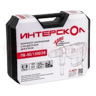 ПВ-50/1500ЭВ перфоратор SDS max ПВ-50/1500ЭВ перфоратор SDS max