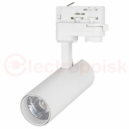 Светильник трековый LGD-GERA-2TR-R55-10W Warm3000 (WH, 24 deg, 230V) (ARL, IP20 Металл, 5 лет)