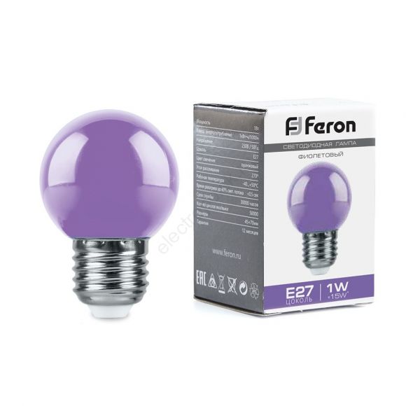 Лампа светодиодная LED 1вт Е27 фиолетовый шар (38125)