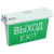 Светильник аварийный светодиодный ССА-5043 двухсторонний 1ч постоянный/непостоянный LED Ni-CD IP65
