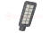 Светильник LED KEDR 3.0 (СКУ) 150Вт 24000Лм 5,0К КСС Ш IP67 Светильник LED KEDR 3.0 (СКУ) 150Вт 24000Лм 5,0К КСС Ш IP67