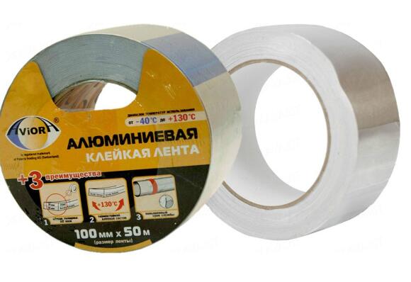 Алюминиевая лента  СВОХИТ-КРЕПЁЖ АСА-ГК 50