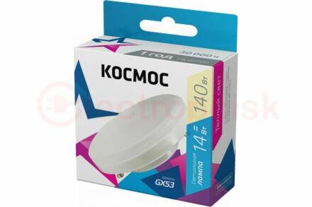 Лампа светодиодная LED 14Вт 220В GX53 3000K теплый 1140 лм Космос