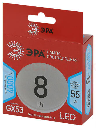 Лампа светодиодная RED LINE LED GX-8W-840-GX53 R GX53 8Вт таблетка нейтральный белый свет Лампа светодиодная RED LINE LED GX-8W-840-GX53 R GX53 8Вт таблетка нейтральный белый свет