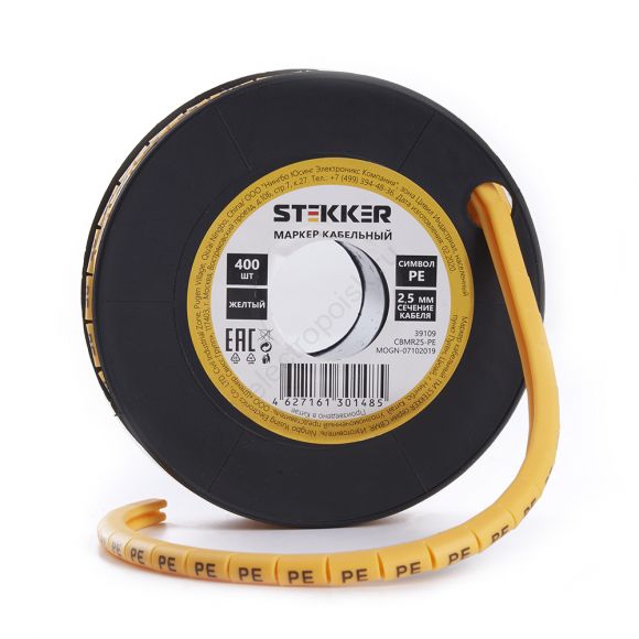 Кабель-маркер PE для провода сеч.4мм, желтый (270 шт в упак) Stekker 