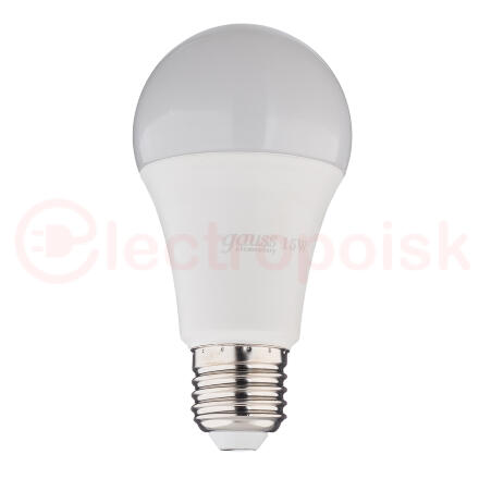 Лампа светодиодная LED 10вт E27 теплый матовый шар PROMO